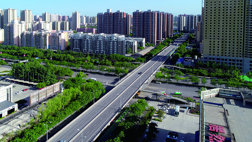 西安asiagame建设集团