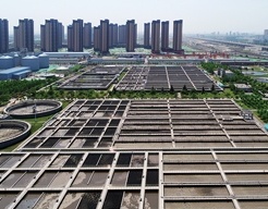 西安市第四污水处置惩罚厂