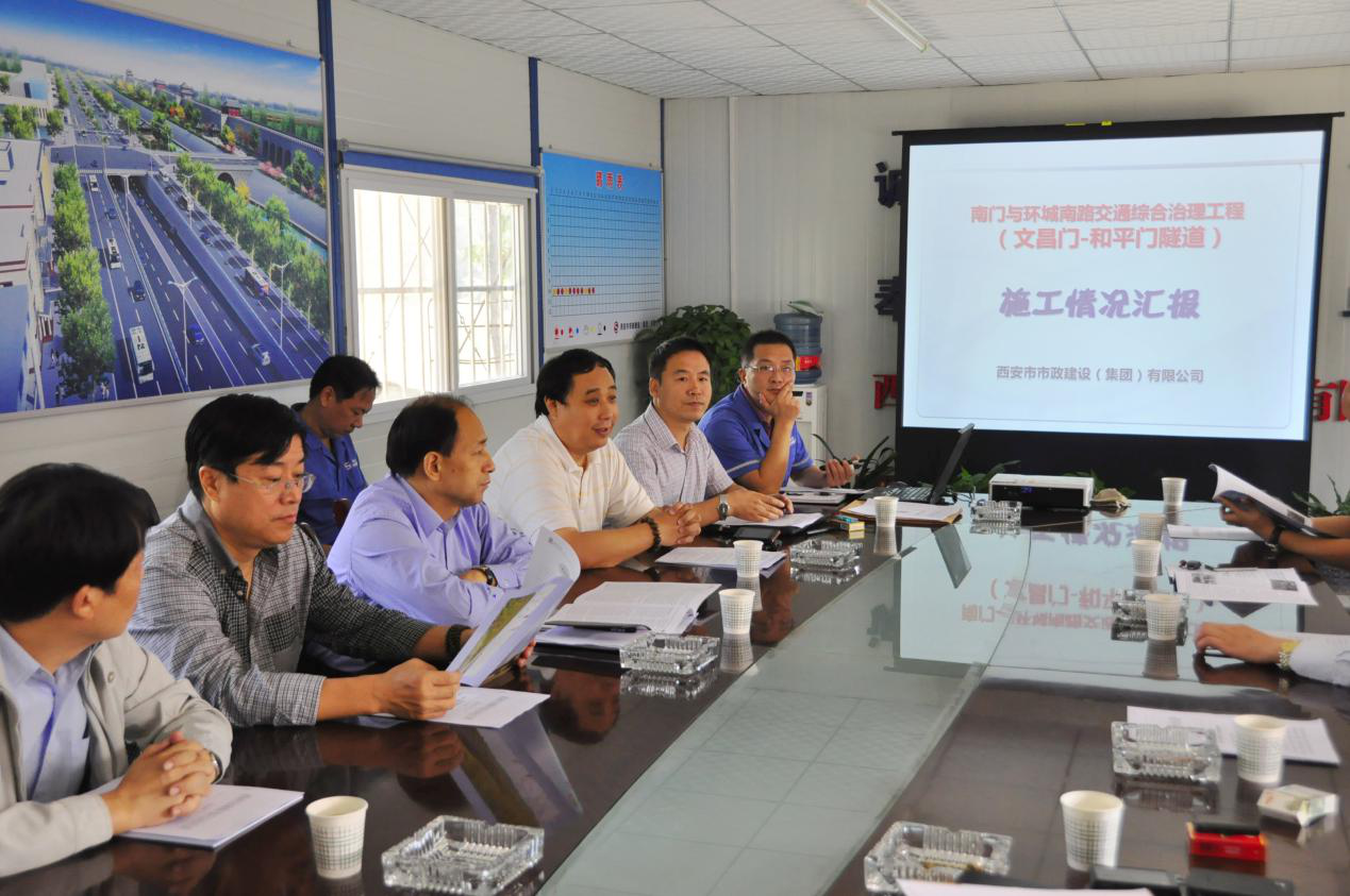 西安市asiagame建设有限公司