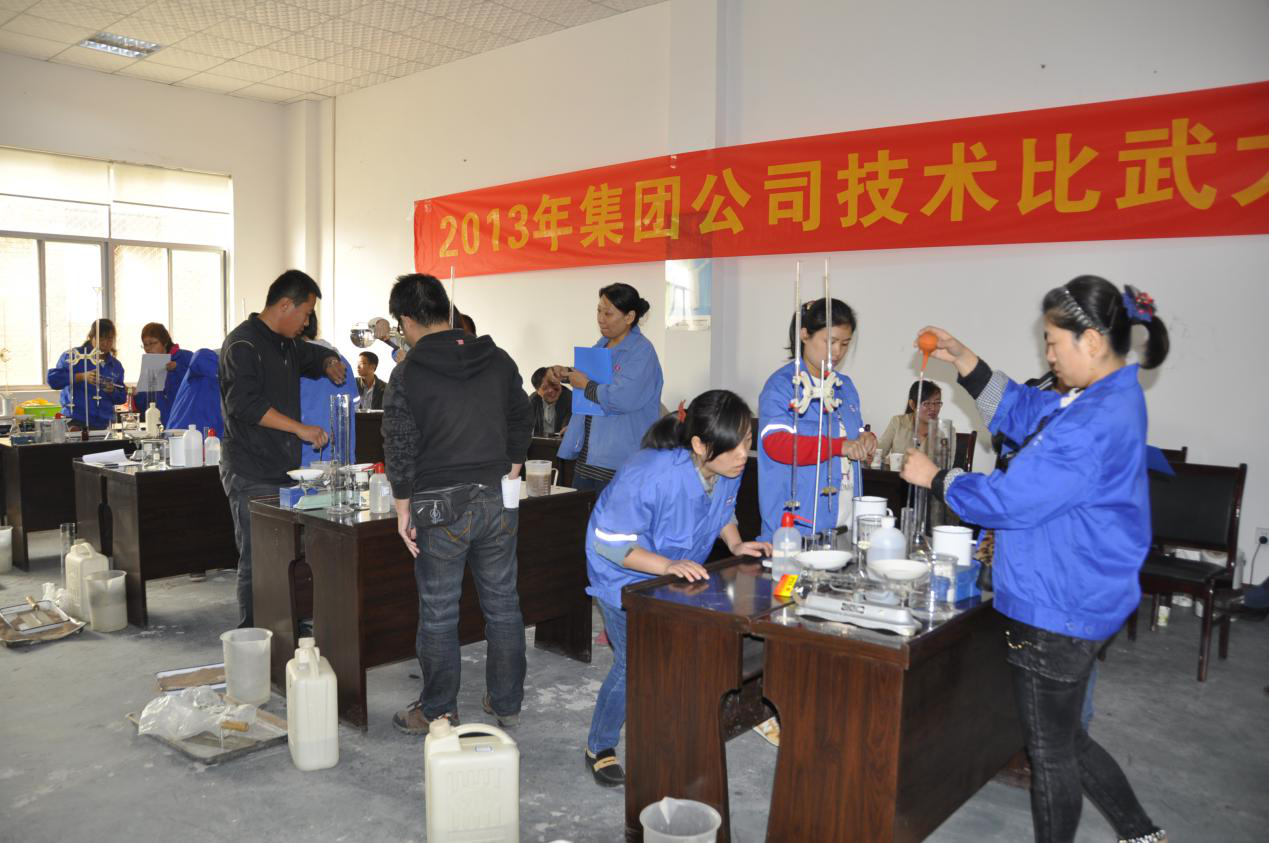 西安市asiagame建设有限公司