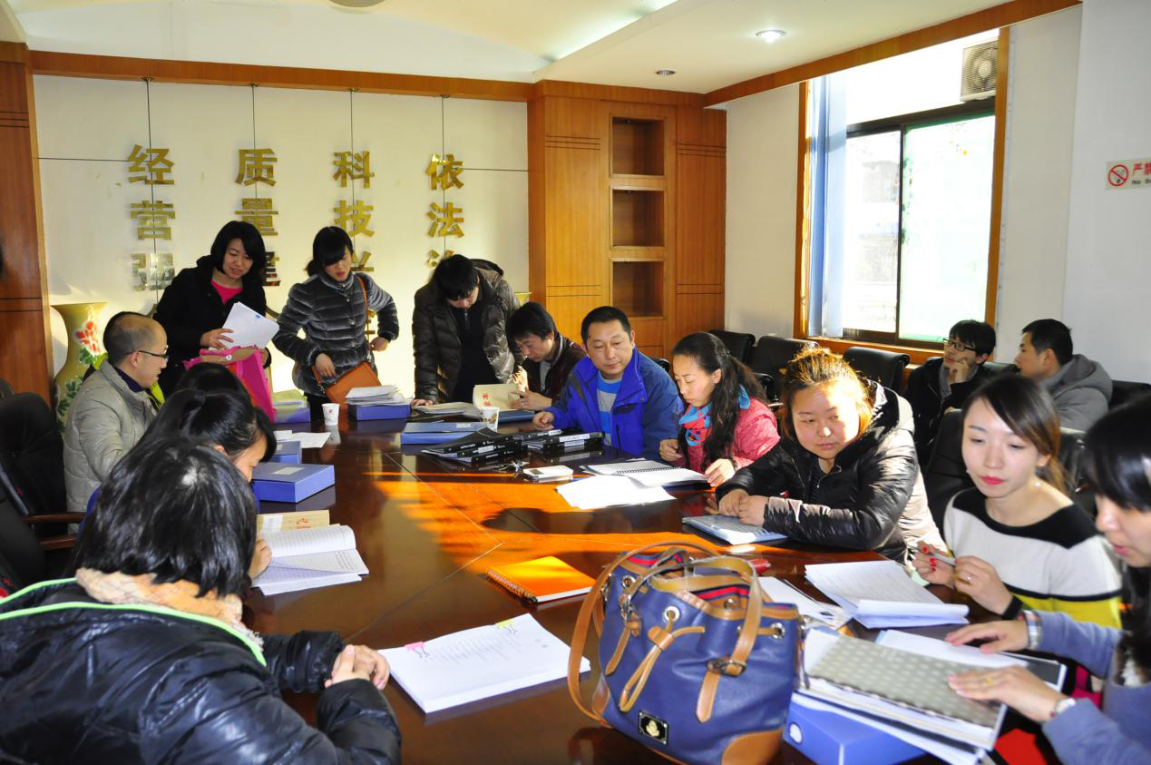 西安市asiagame建设(集团)有限公司