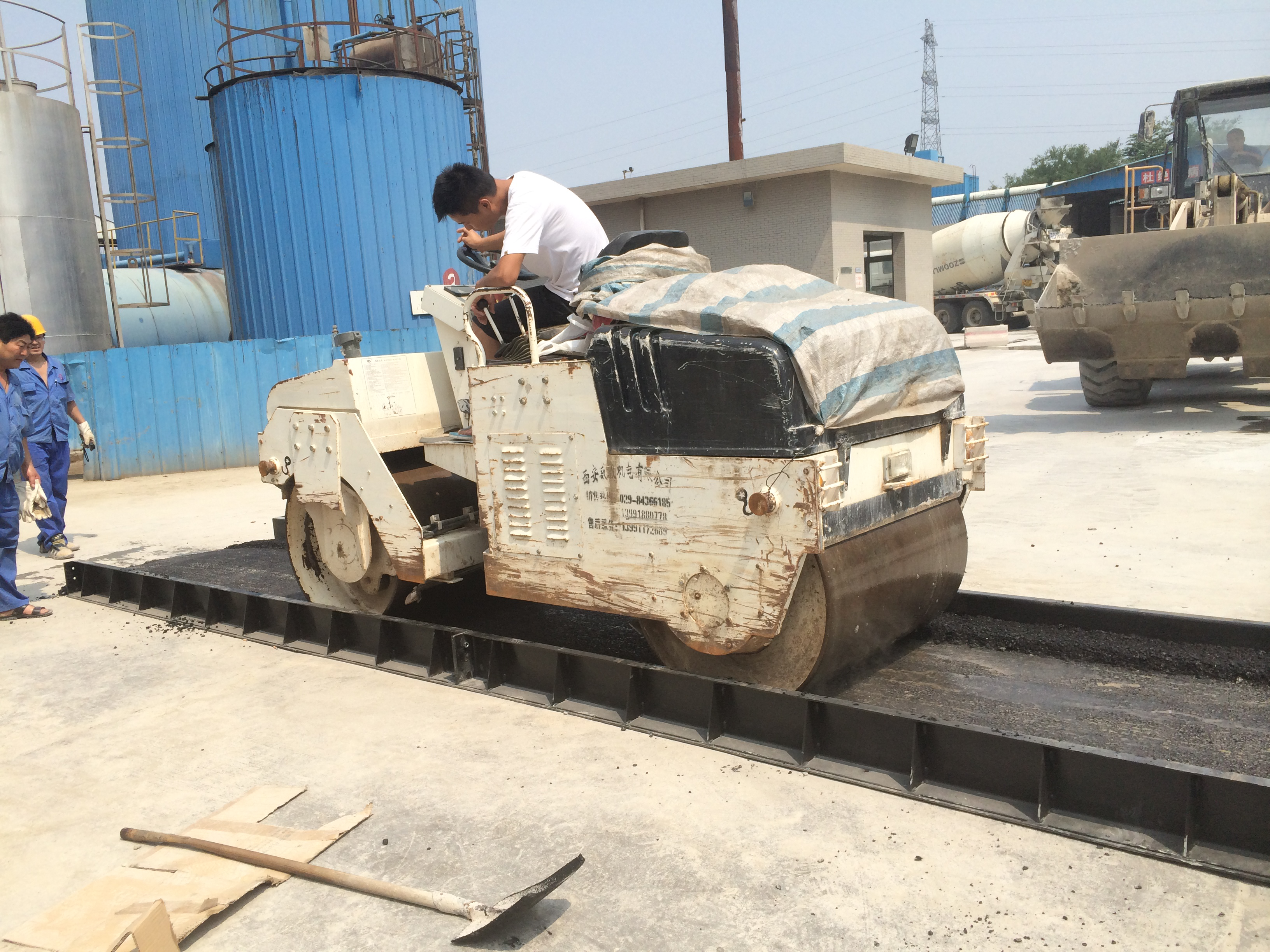 西安市asiagame建设有限公司