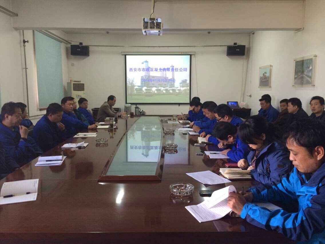 西安市asiagame建设有限公司