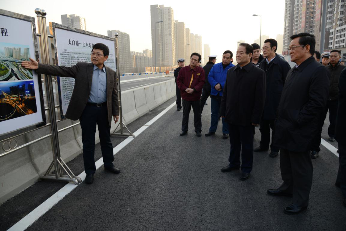 西安市asiagame建设有限公司