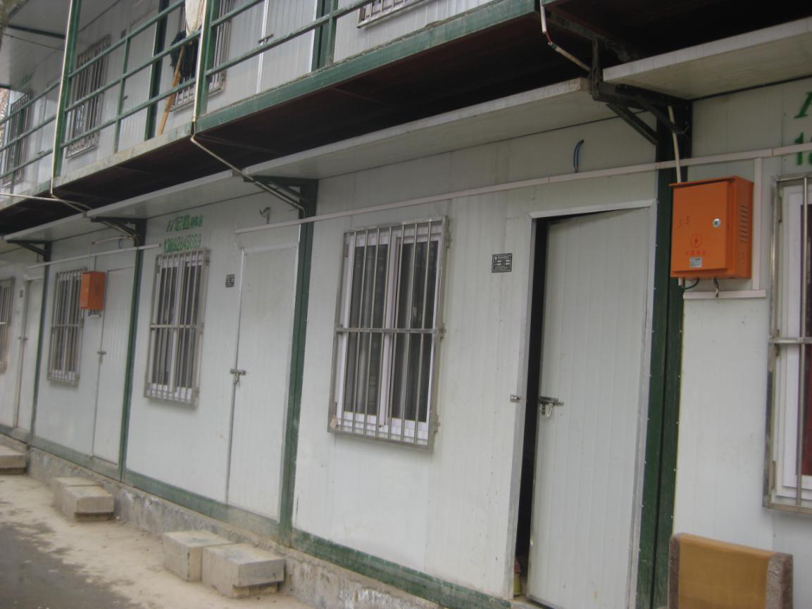 西安市asiagame建设有限公司