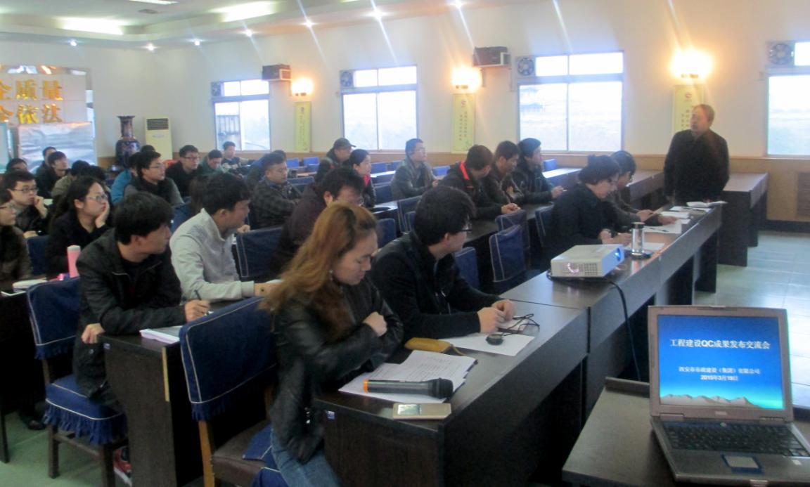 西安市asiagame建设(集团)有限公司