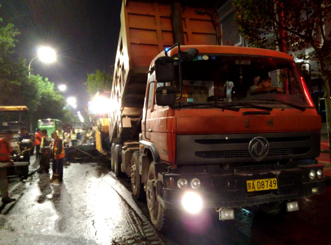 西安市asiagame建设(集团)有限公司