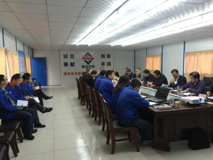 西安市asiagame建设有限公司