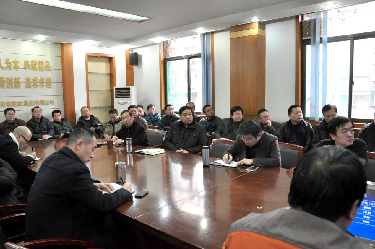 西安市asiagame建设(集团)有限公司