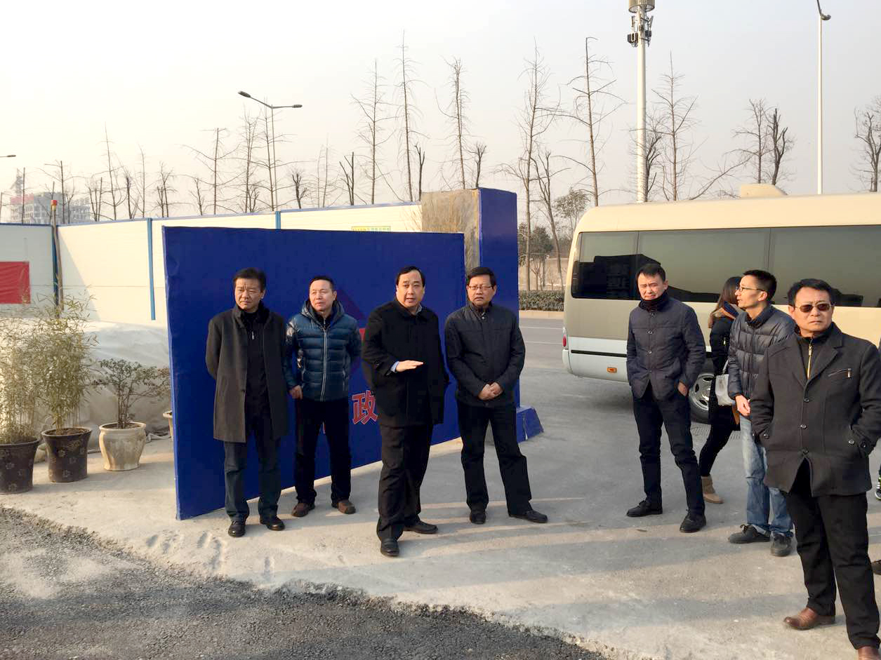 西安市asiagame建设(集团)有限公司