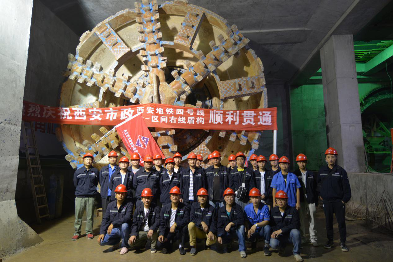 西安市asiagame建设(集团)有限公司