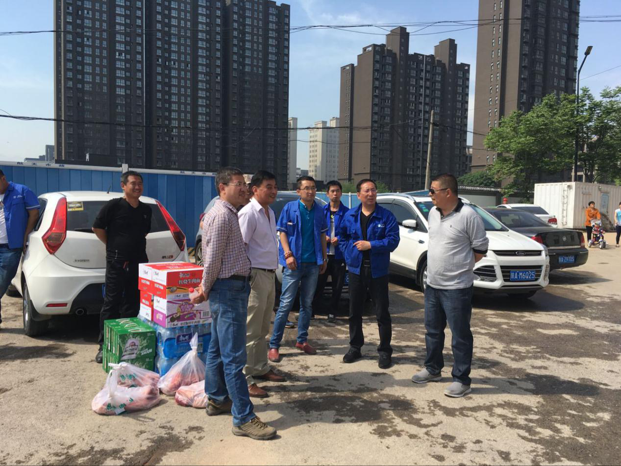 西安市asiagame建设(集团)有限公司