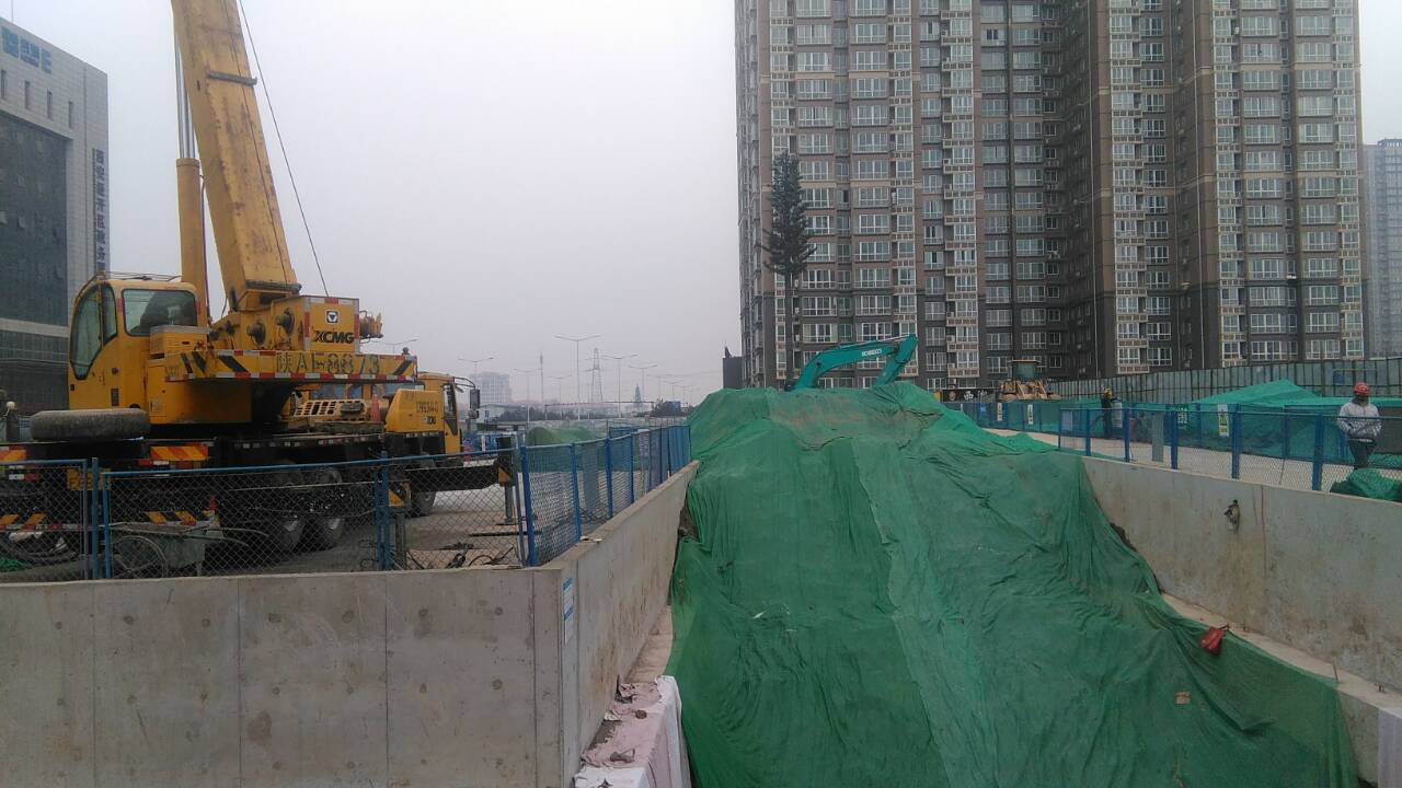 西安市asiagame建设有限公司