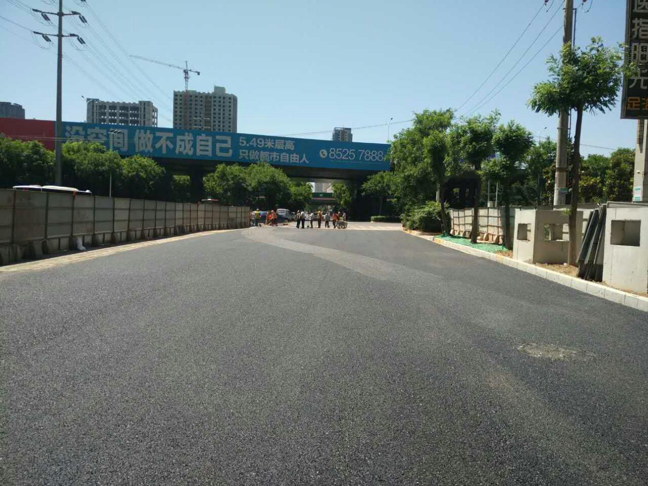 西安市asiagame建设(集团)有限公司