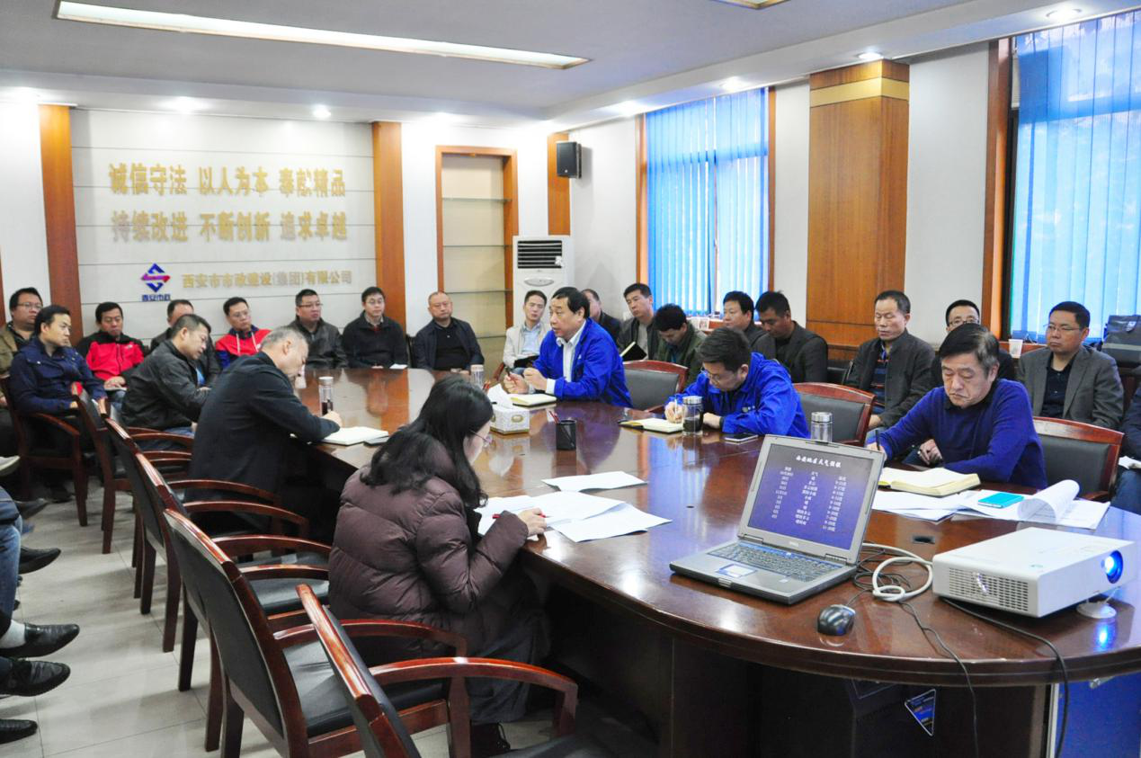 西安市asiagame建设有限公司