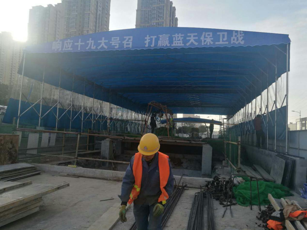 西安市asiagame建设有限公司