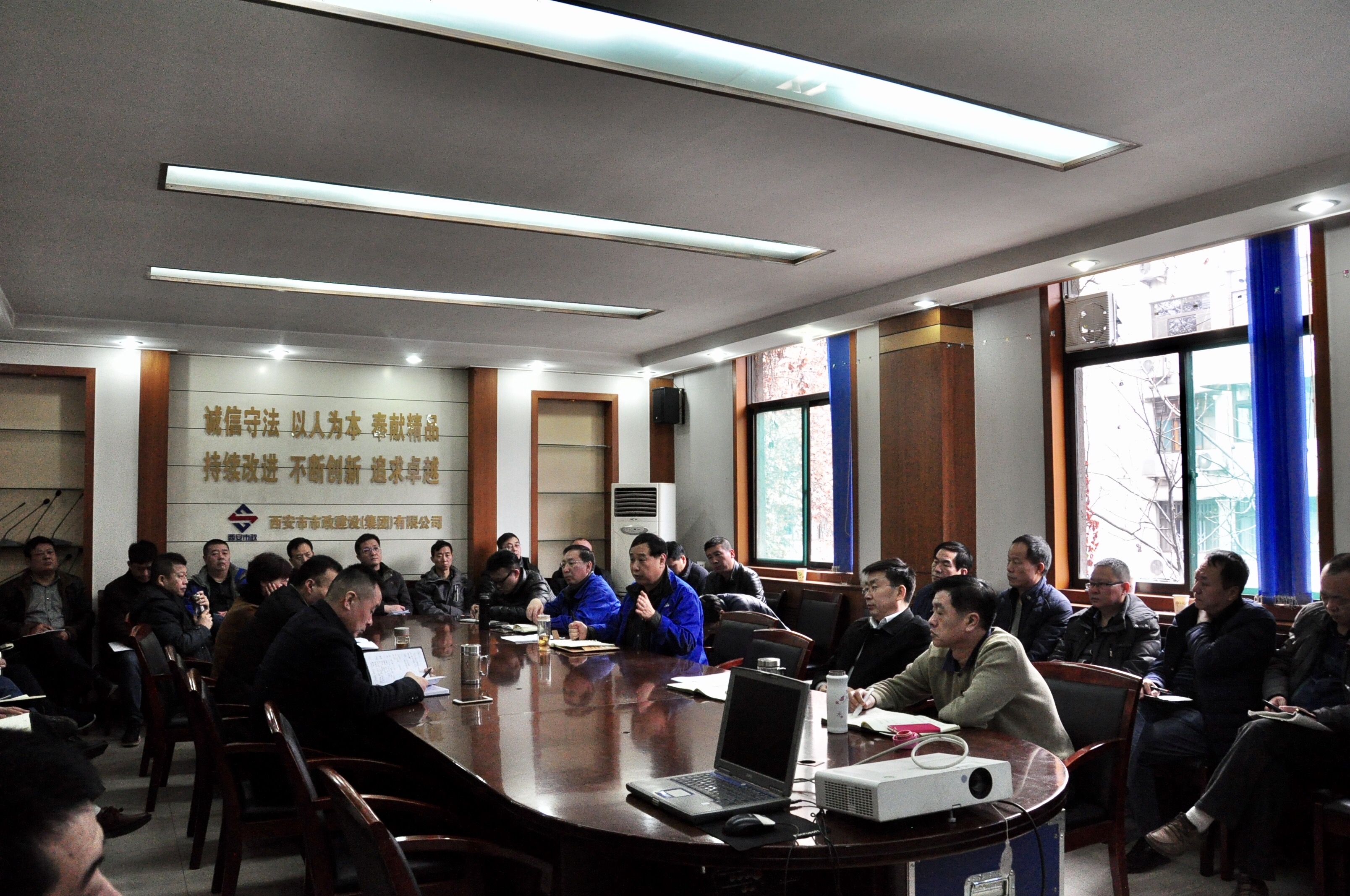 西安市asiagame建设(集团)有限公司