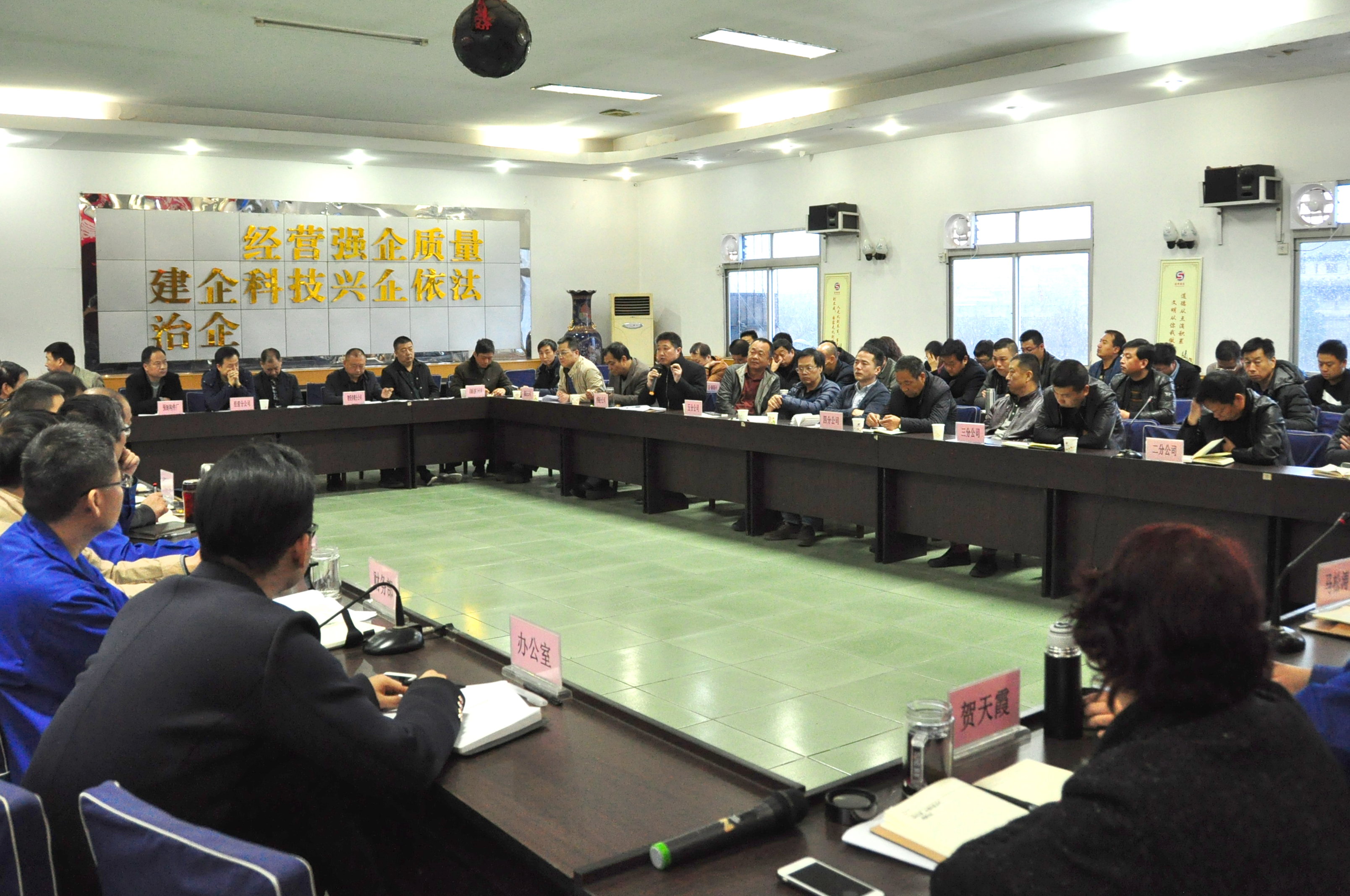 西安市asiagame建设有限公司