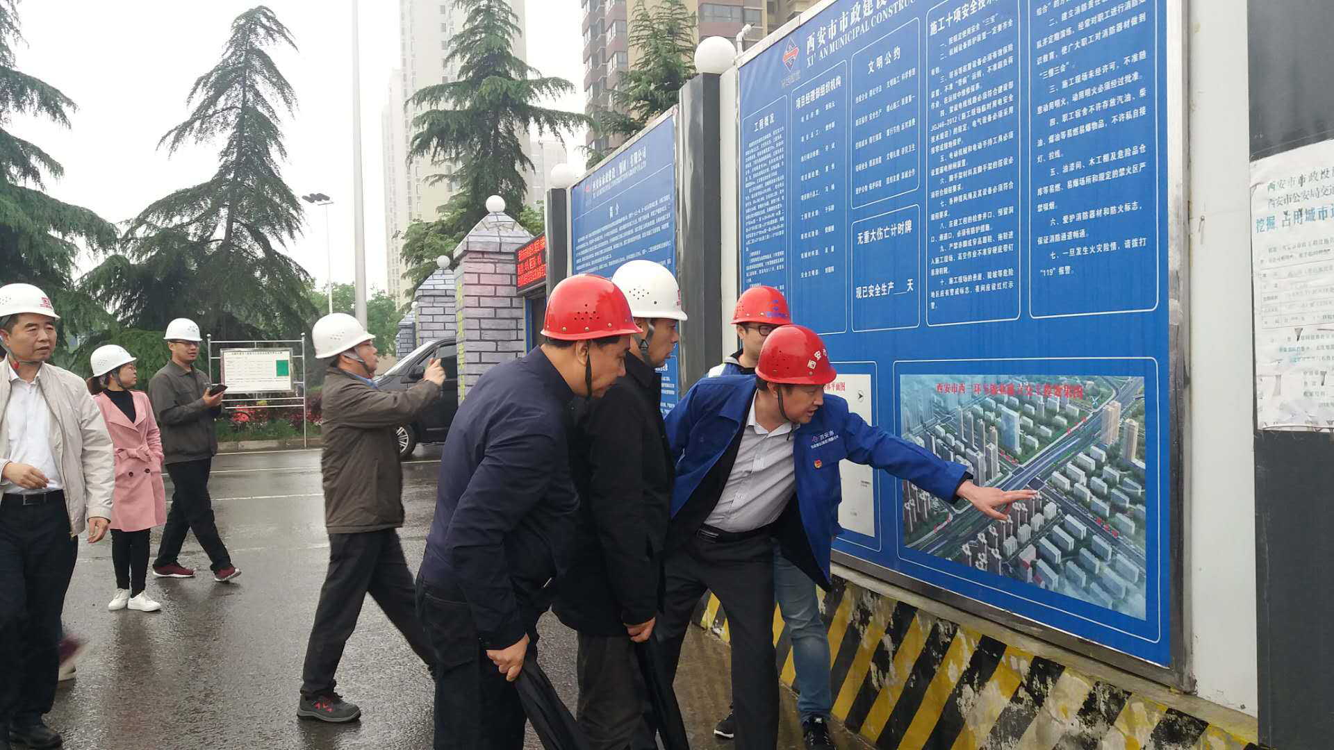 西安市asiagame建设有限公司