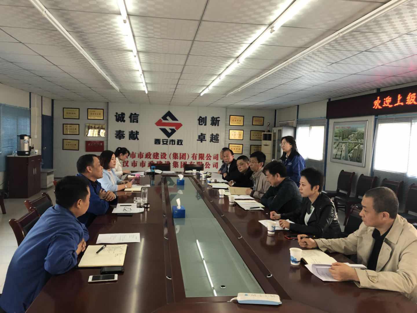 西安市asiagame建设有限公司