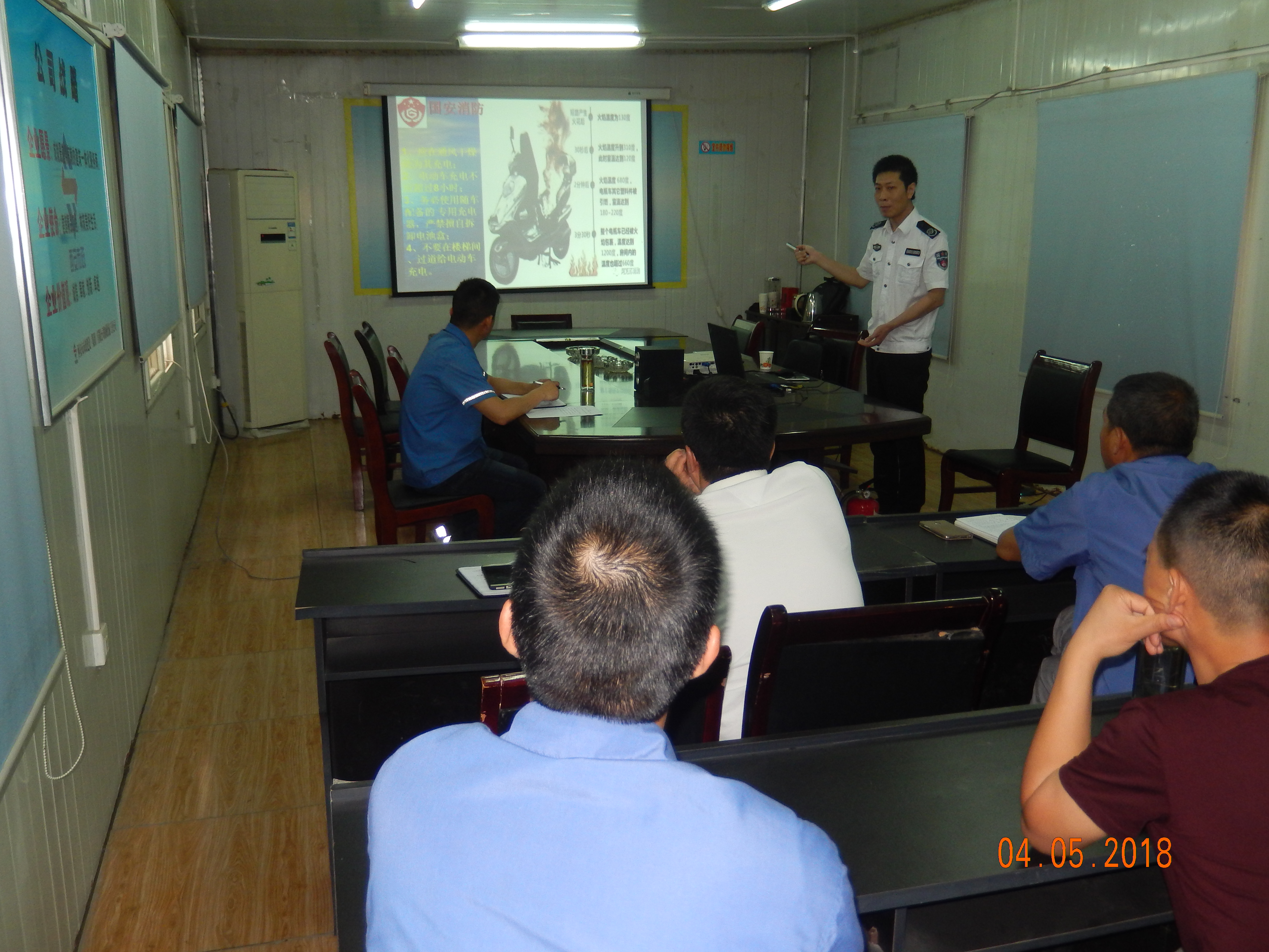 西安市asiagame建设(集团)有限公司