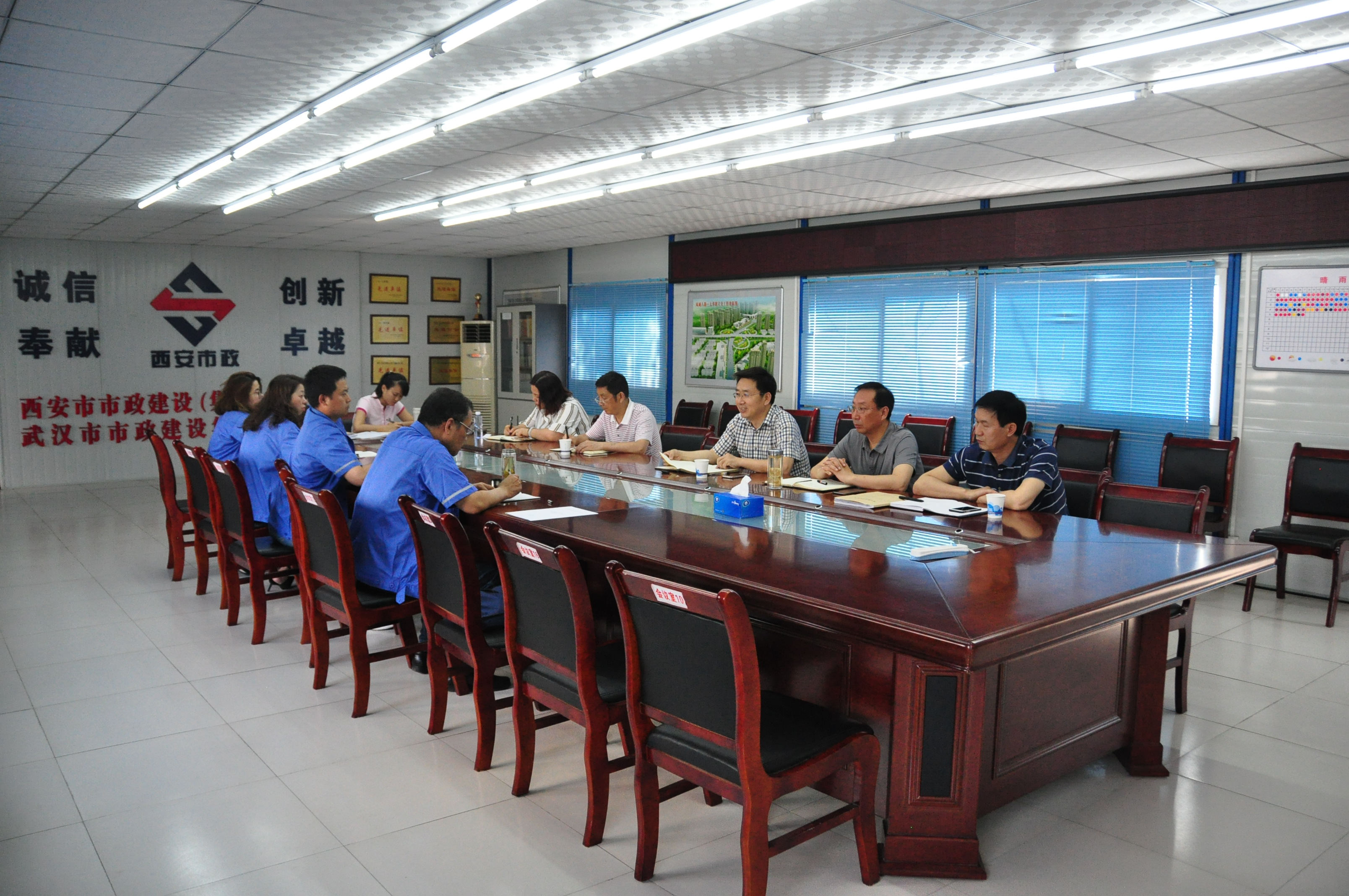 西安市asiagame建设有限公司