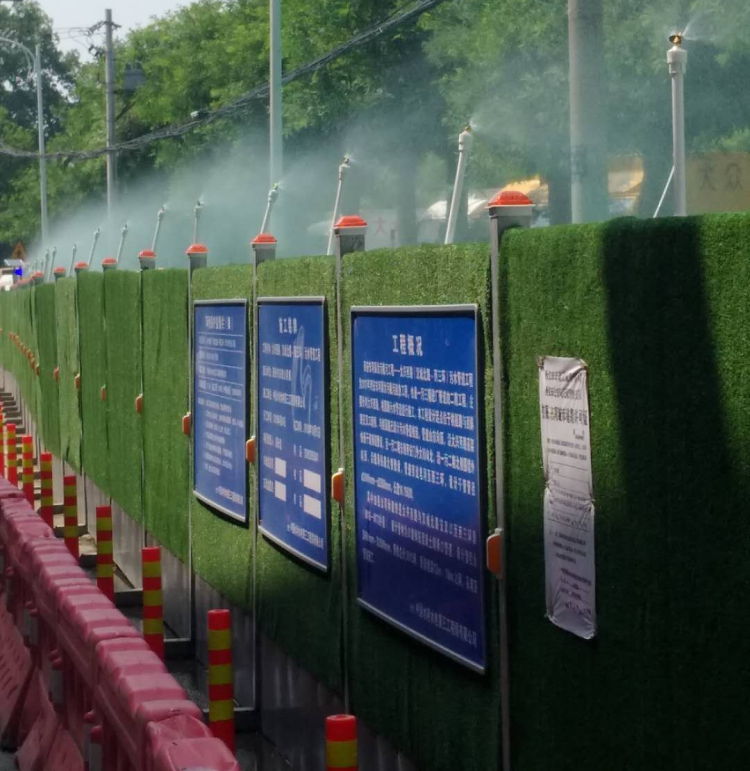 西安市asiagame建设(集团)有限公司