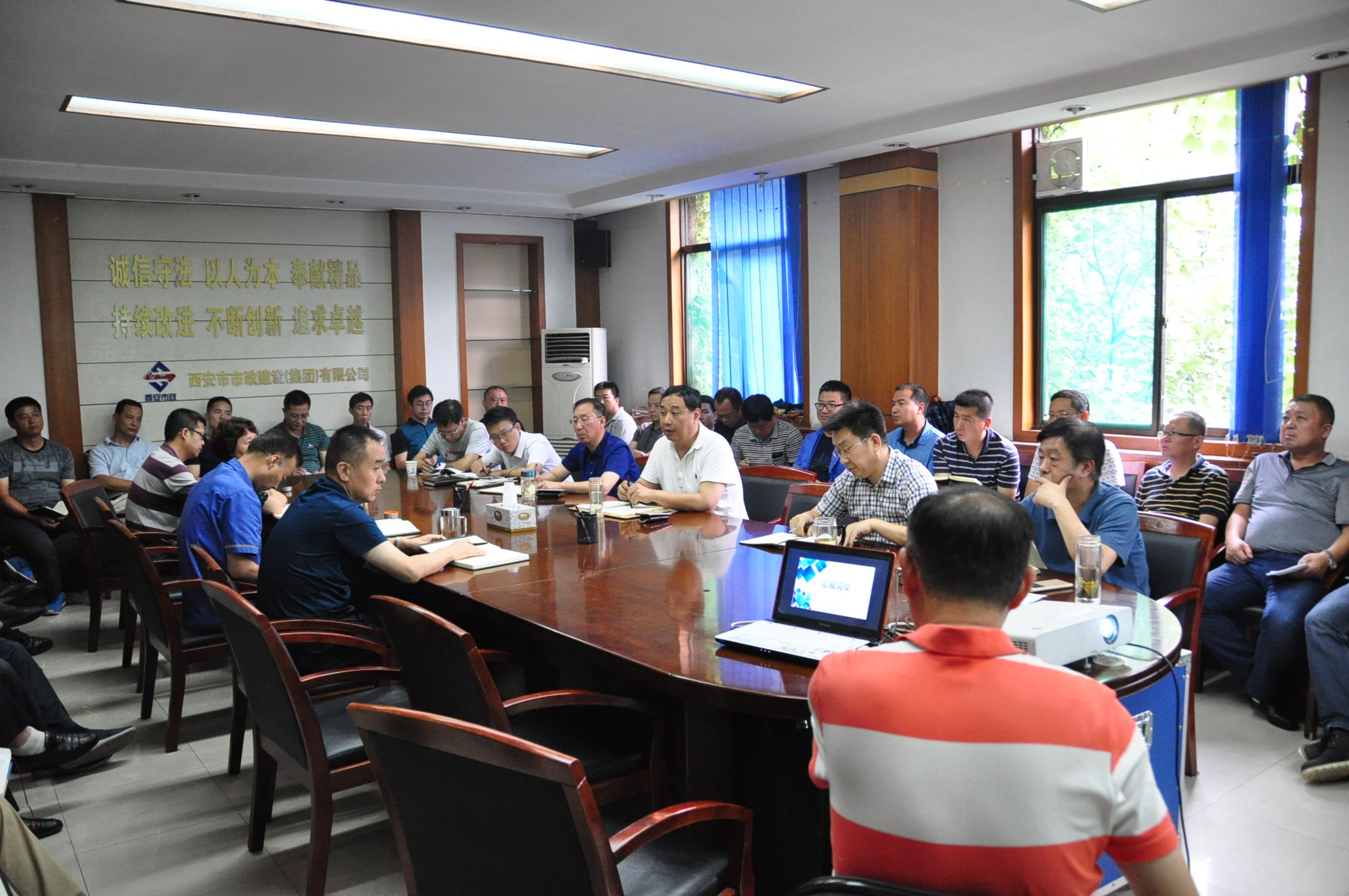 西安市asiagame建设(集团)有限公司