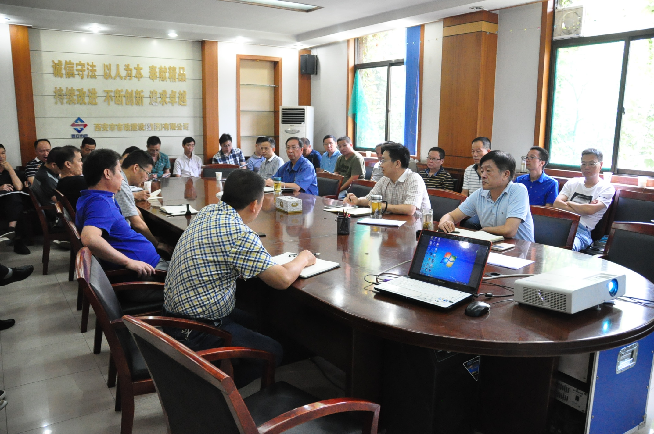 西安市asiagame建设有限公司