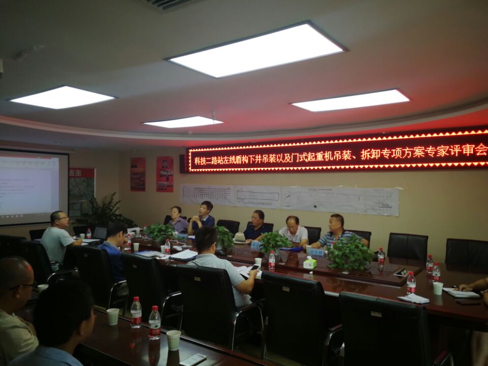 西安市asiagame建设有限公司