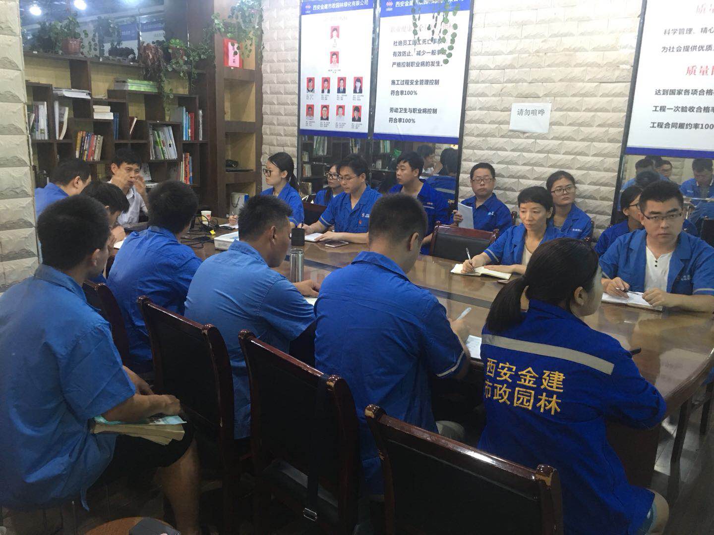 西安市asiagame建设(集团)有限公司