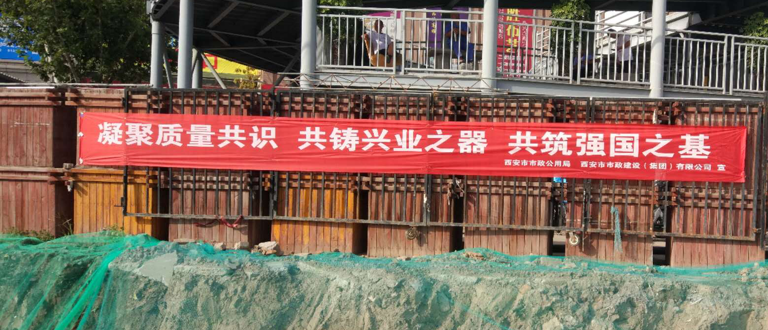 西安asiagame集团