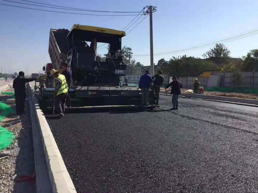 西安市asiagame建设(集团)有限公司