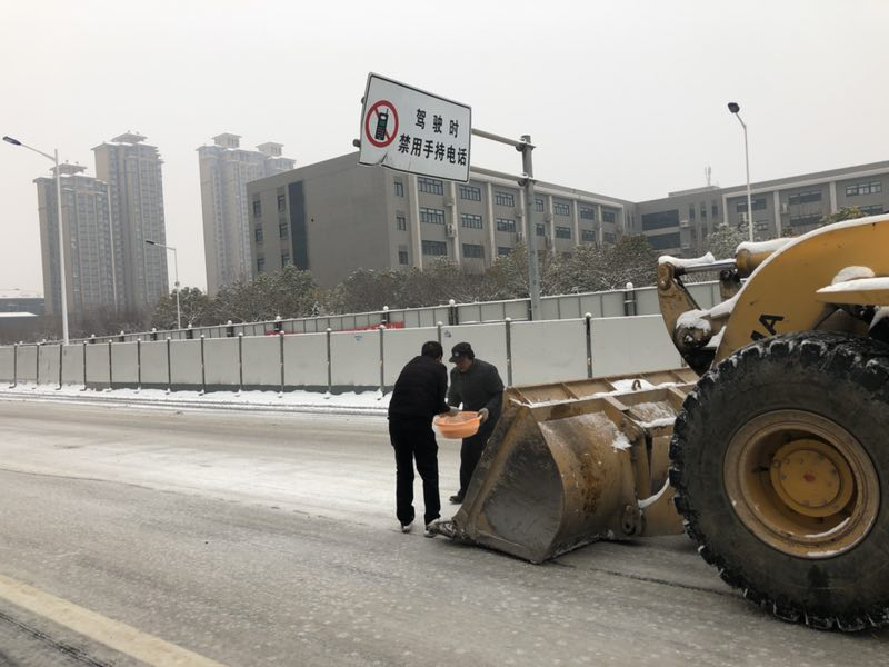 西安asiagame集团