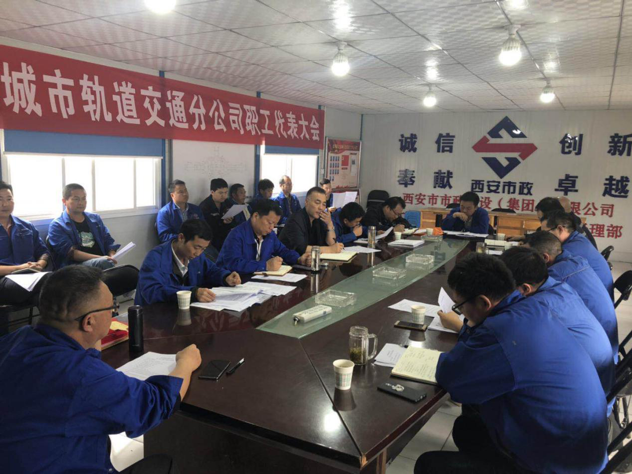 西安市asiagame建设有限公司