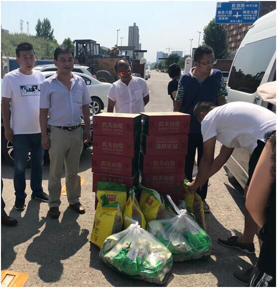 西安市asiagame建设有限公司