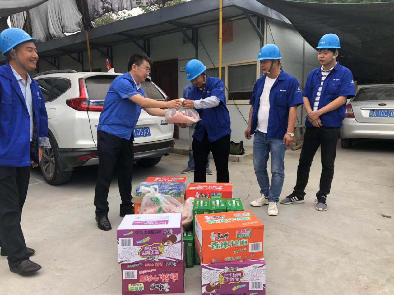 西安asiagame集团