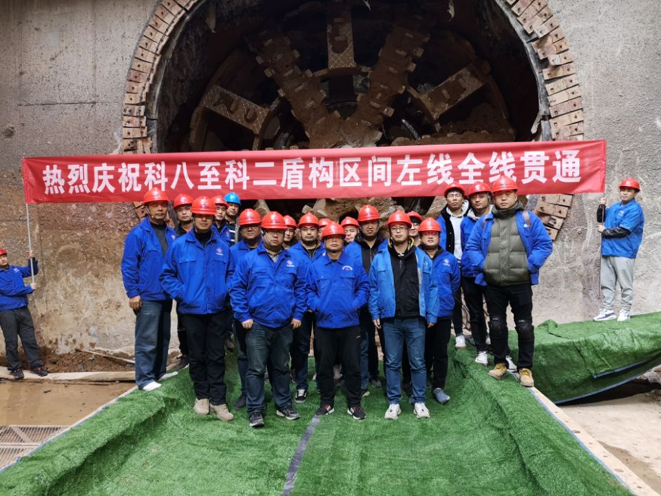 西安市asiagame建设(集团)有限公司