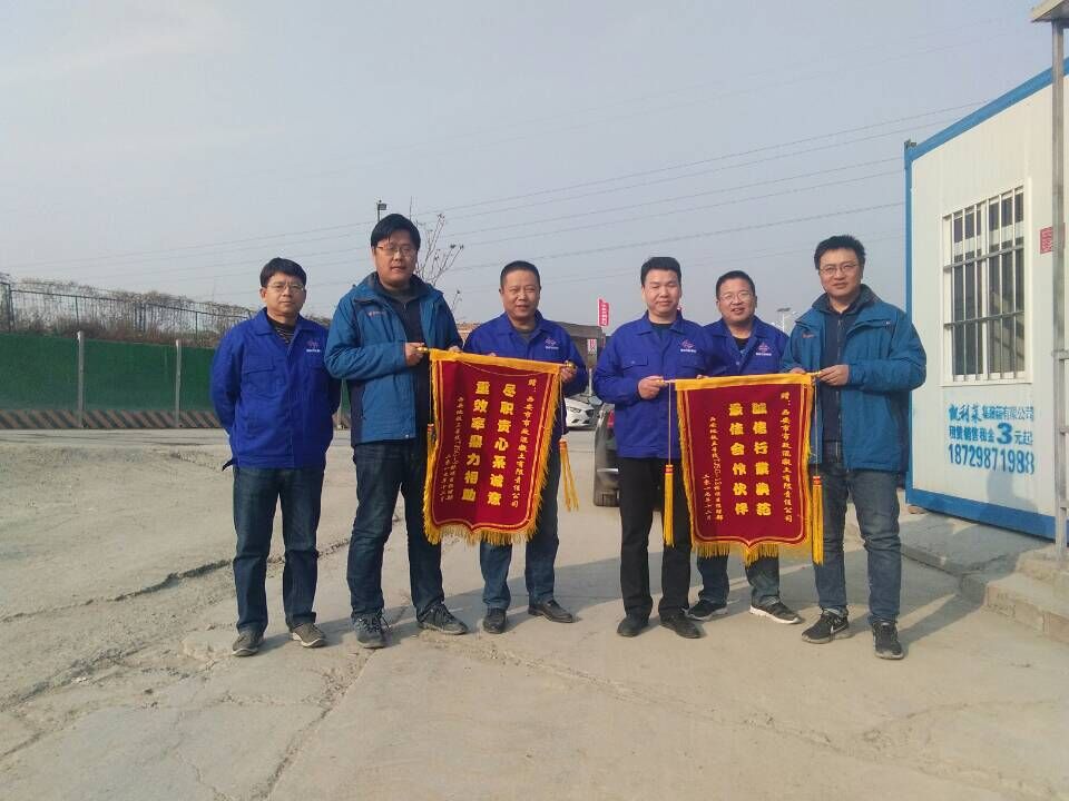 西安市asiagame建设有限公司