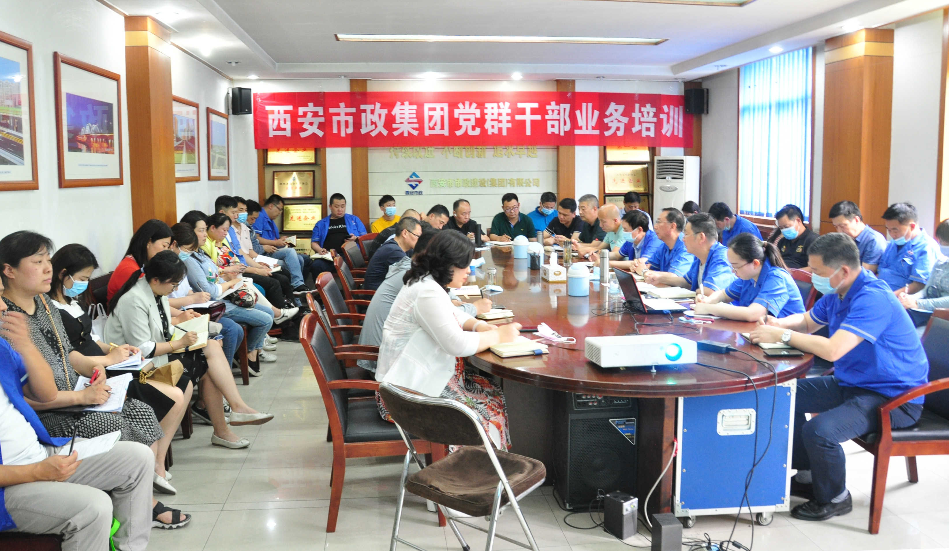 西安市asiagame建设(集团)有限公司