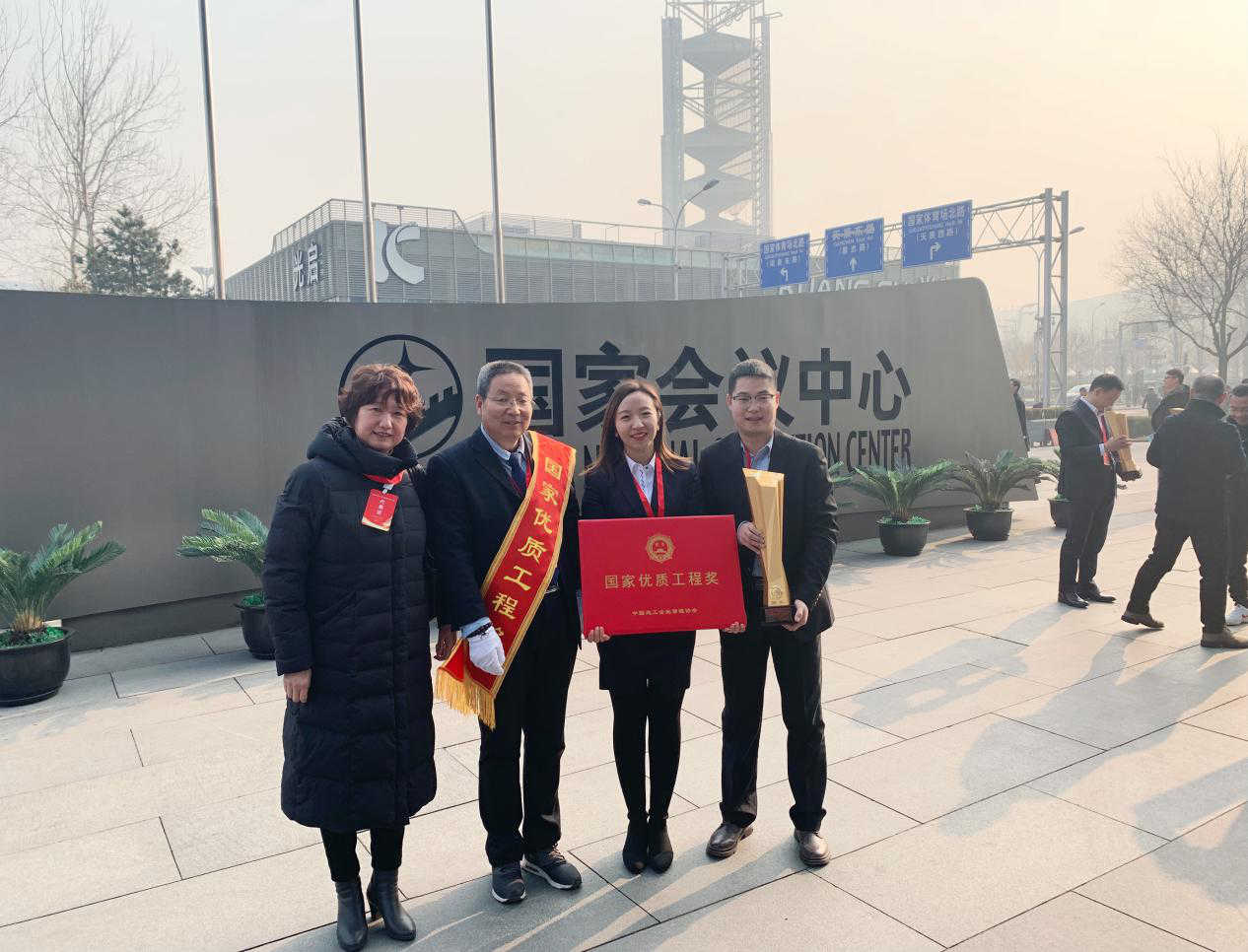 西安市asiagame建设有限公司