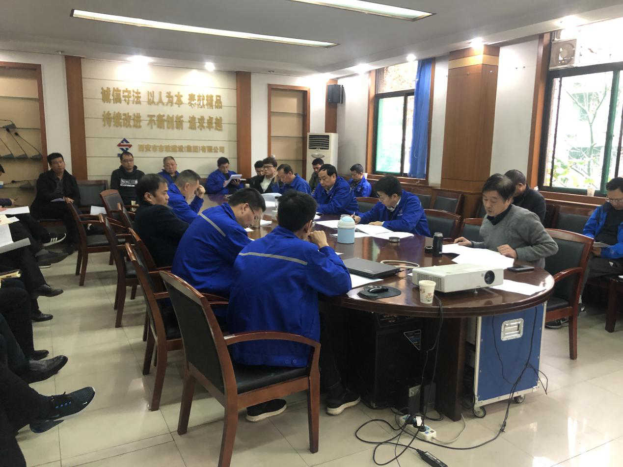 西安市asiagame建设(集团)有限公司