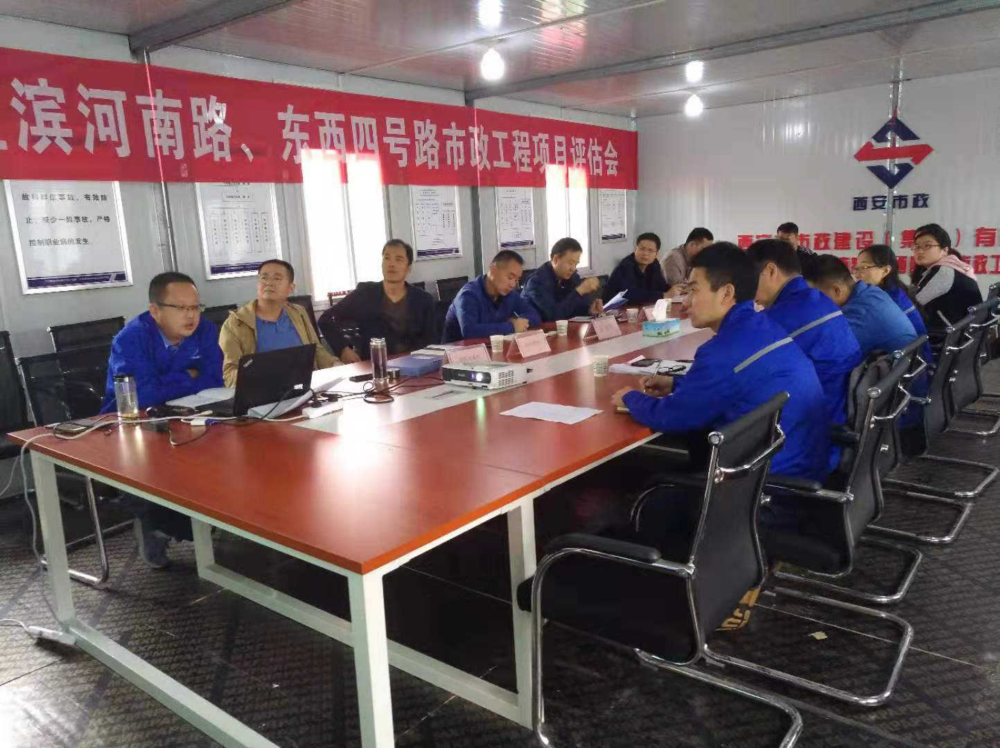 西安市asiagame建设(集团)有限公司