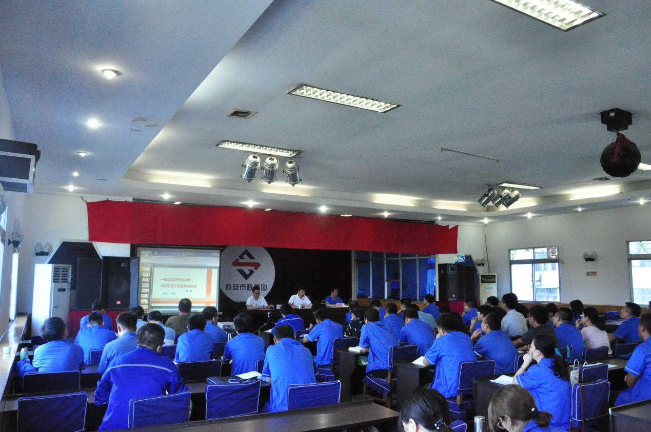 西安市asiagame建设有限公司