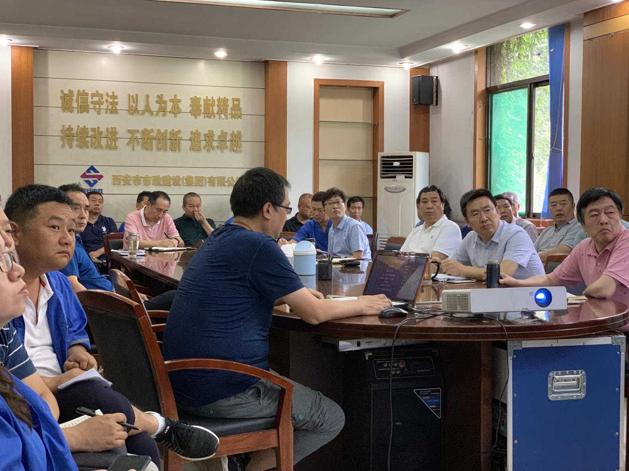 西安市asiagame建设有限公司