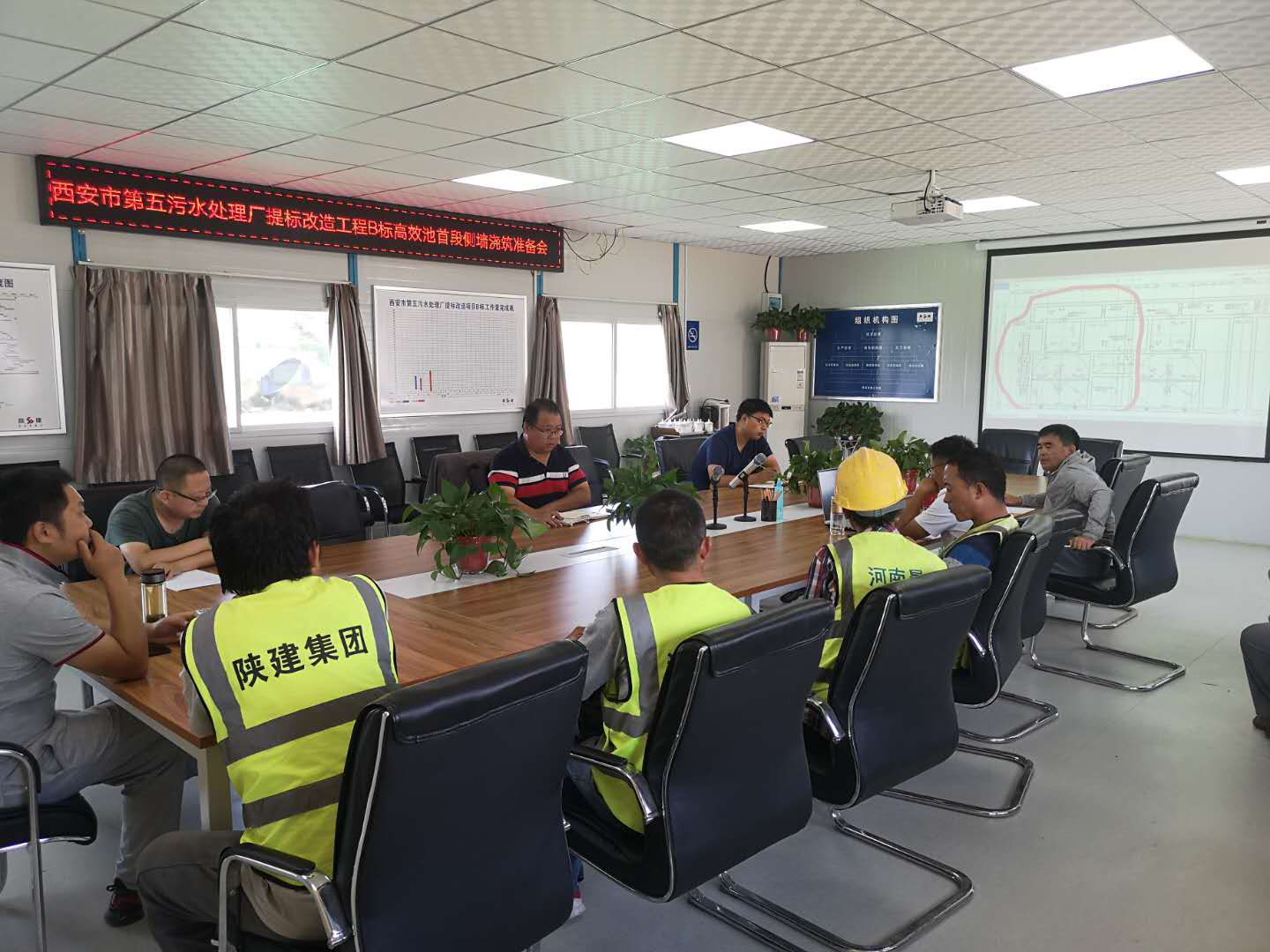 西安市asiagame集团公司