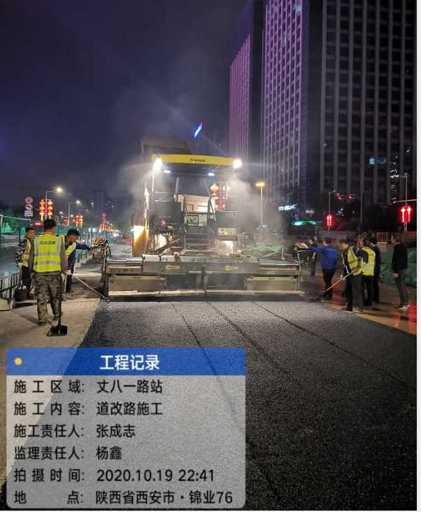 西安asiagame公司