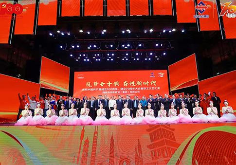 asiagame(中国区)官方网站