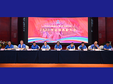 asiagame(中国区)官方网站