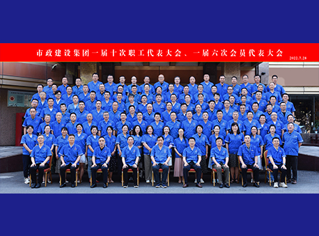 asiagame(中国区)官方网站